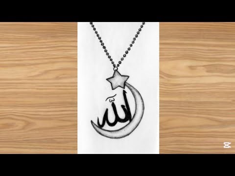 Drawing For Muslims / How to draw Allah name locket easy || step by step drawing for beginners