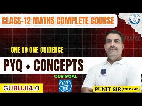 PYQ Discussion Class 12 Maths (2025–2021)Important Questions | Punit Sir | Class 1 | Board Exam 2026