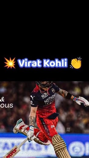 The celebration by Virat Kohli tonight:After scoring 1 run. After scoring 100 runs.#abcmadyama
