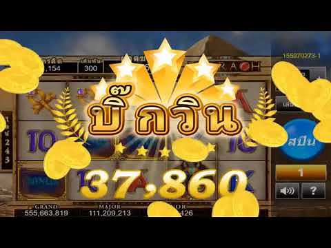 Pharaoh :: royal-online