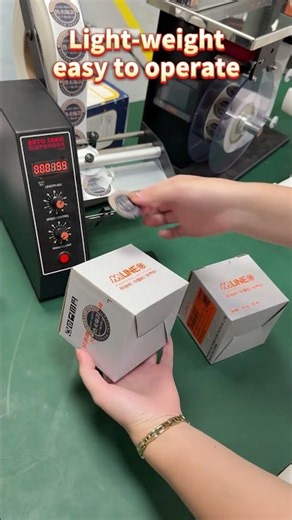 Light‑weight, easy to operate. #labelingmachine #factoryproducts #sticker #machine