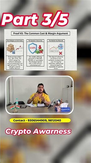 How the seller earns with the Crypto Mining Machine 💯