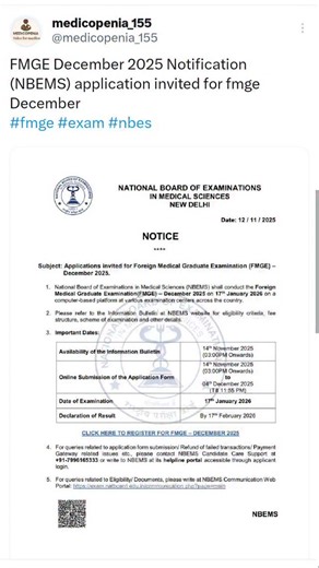 MEDICOPENIA _155🩺 on Instagram: "FMGE December 2025 Notification (NBEMS) application invited for fmge December #fmge #exam #nbes"