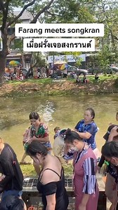 145K views · 463 reactions | David Soule on Reels | Facebook