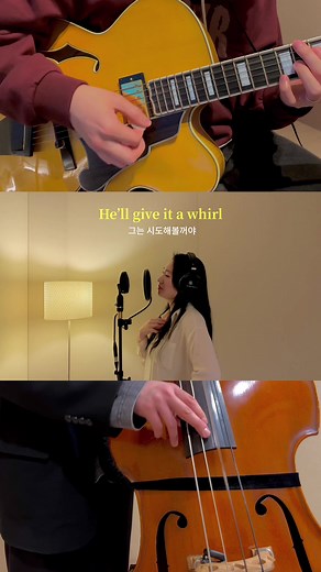 [LIVE CLIP] 허소영 - Satin Doll (inspired by Carmen McRae) 4월 8일, Carmen McRae의 생일을 기념하며 The Great American Songbook(1972)에 수록되어 있는 Satin Doll을 연주했습니다. ‘Satin Doll’과 함께 멋진 봄날을 만드세요. 🎶 풀영상은 4월 13일(토) 아침 10시에 유튜브 채널[허소영 Heo Soyoung]에 업로드 됩니다. ====================== Vocal 허소영 Heo Soyoung Guitar 나영찬 Na Youngchan Contra Bass 지재일 Ji Jaeil Recorded & Mixed by 김지엽 (Delight Studio) Video Edited 한석규#jazz #jazzmusic #재즈언니 #재즈언니허소영 #재즈보컬 #재즈밴드