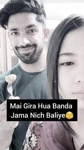 Mai Gira Hua banda jama nich baliye 🫣 @𝓢𝓾𝓳𝓸𝓸𝓷𝓲 🦋 #zaidulzama #sujooni #tranding #grow #viral #fyp #fun #tiktok #foryou #funny #foryoupage