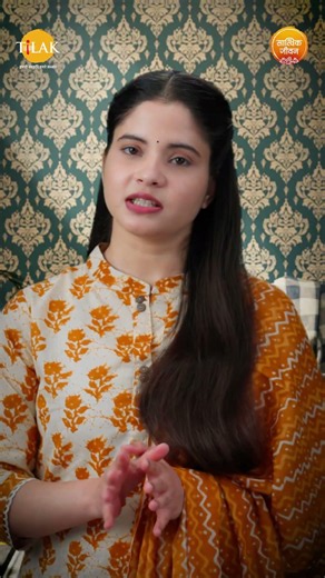3 Powerful Ayurvedic Tips to Balance Pitta Dosha Naturally