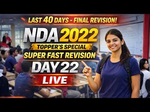 🚨NDA 2026 Topper’s Special | Day 22 LIVE Marathon | Economics, English, Biology & Maths🚨