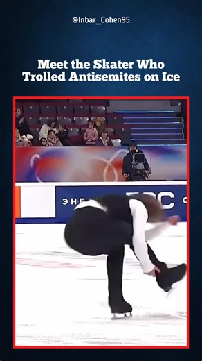 574K views · 11K reactions | Mark Kondratiuk, a Russian Olympic skater, decided to use his platform to fight antisemitism - on the ice. He skated to Hava Nagila, with a routine titled “To Taunt the antisemites.” And the best part? Mark is not even Jewish. This is what real solidarity looks like ❤️ | Inbar Cohen - ענבר כהן | Facebook