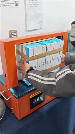 The fully automatic color box packaging box strapping machine is a fully automatic glue-fr