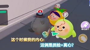 螳螂捕蝉，黄雀在后~