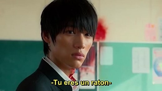 As.the.Gods.Will.2014.DVDRip.subesp