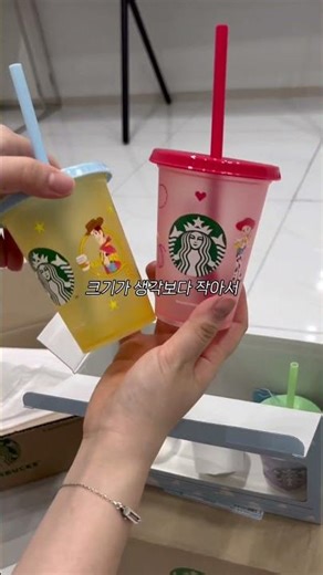 스타벅스 토이스토리 굿즈 언박싱 #토이스토리 #toystory #starbucks #unboxing #키덜드 #굿즈