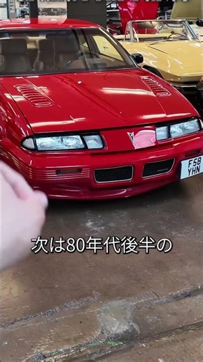 The strangest steering wheels in the world! A collection of designs that go beyond conventional w...