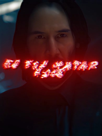 Eu vou matar você - SONG: MONTAGEM TWILIGHT #johnwick #edit #aftereffectsedits #aura