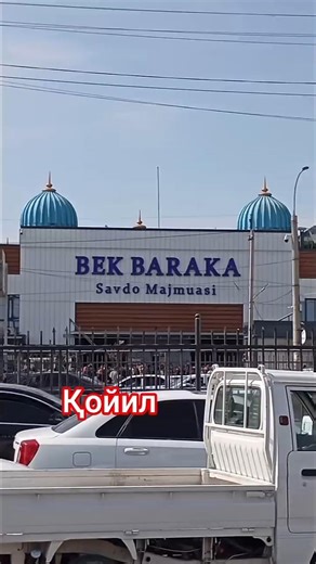 арендага мошина квартира жихоз бору лекин буни.... #automobile #reallife