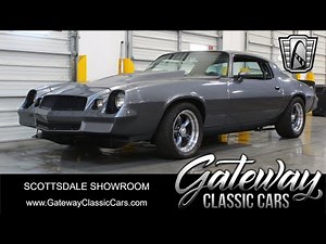 1980 Chevrolet Camaro - Gateway Classic Cars of Scottsdale #1444-SCT