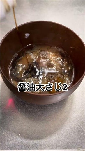 これ、食べれば夏バテも生理痛も消える！？ 最強の『冷やしぶっかけ大葉トロロ蕎麦』の作り方 #理学療法士 #簡単レシピ #生理