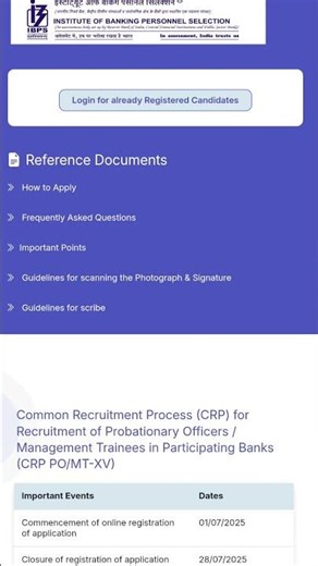 ☑️ IBPS PO APPLICATION REPRINT LINK ACTIVATE 🔥🔥