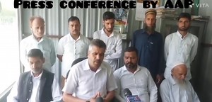 19K views · 632 reactions | Tariq Shawl Journalist AAP holds Press Conference at Thannamandi in which Advocate Shaheen Ajaz Bhatti and Advocate Zahoor Ahmed Bhatti speak on the occasion. | Rajouri Periphery/Jk News Break | Facebook