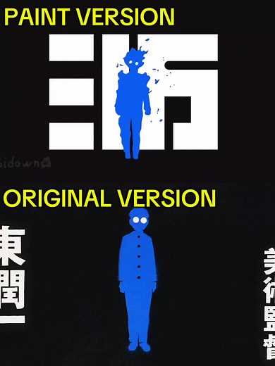 Dandadan Opening Paint Version vs Original