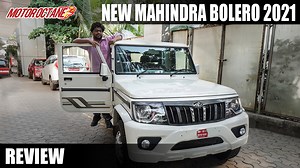 815K views · 4K reactions | Here is the Review of the Mahindra...