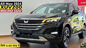 14K views · 131 reactions | XUV 200 New Model 2024 Launched  Prices...