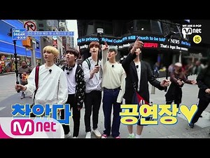 [ONE DREAM.TXT] (ENG SUB) Reality Ep.01 - Part.3