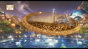 23K views · 1.2K reactions | **Fazail e Ramadan** Special program of...