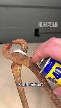 DIY Table Saw in 5 Easy Steps - Ultimate Life Hack Guide