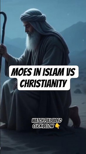 Bible vs Quran | Moses in islam vs Christianity #bible #quran #youtubeshorts
