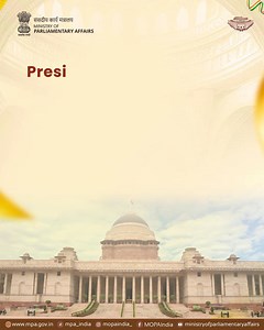 Curious how a Bill becomes an Act? Learn the step-by-step legislative process that shapes our laws and strengthens our democracy. #LegislativeProcess #KnowYourParliament #DidYouKnow Kiren Rijiju Arjun Ram Meghwal Dr.L.Murugan | Ministry of Parliamentary Affairs, Government of India