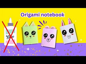 how to make easy origami notebook without glue| diy origami mini notebook