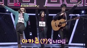 ‪200728 Lee Suhyun yt update ✨‬ Suhyun's Important Announcement to All Reacting to Old Videos | From Her First Drama To KPOP STAR🙈 ‪• Temporary Idol (My first drama🐣)‬ ‪• KPOP STAR (AKACHU, the birth of legendary trio)‬ ‪• officialLEEHI‬ ‪• Begin Again‬ ‪• IMPORTANT ANNOUNCEMENT #AKMU #LeeSuhyun ⤵️ ‪🔗https://youtu.be/BJda3WtMvQI‬ | Akdong Musician Philippines