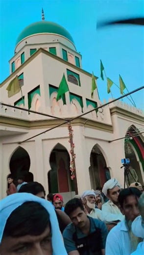 Darbar Syed nawab Ali shah 70EB