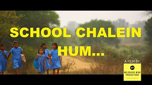 School Chale Hum Video Song | Sarva Shikhsha Abhiyaan | Atal Bihari Vajpayee | Doordarshan Chords - Chordify