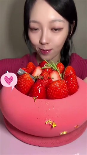 FULL AUDIO #vairal_video_tiktok_trending🥰🥰 #vairal_video_tiktok #audio