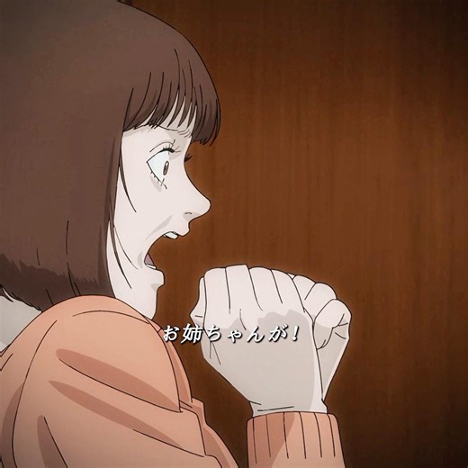 🐭😱『伊藤潤二「コレクション」E05』屋根裏に潜む“ネズミの正体”が明らかになる恐怖シーン ファンメイド編集