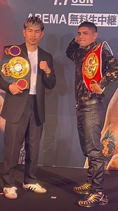 Fernando 'Puma' Martinez vs Kazuto Ioka first face off encounter ahead of their IBF/WBA Super Flyweight unification match on July 7 at the Kokugikan Arena in Tokyo, Japan. #IokaMartinez | Viva Promotions