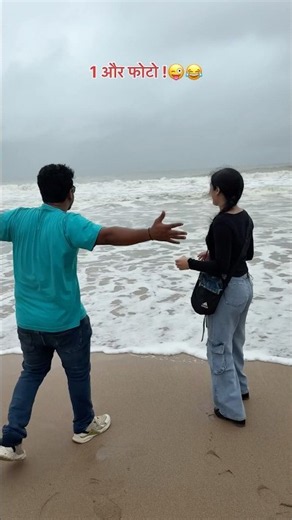 मेरी क्या गलती है यार ?🥹😭#lakhanghotkar #comedy #funny #reels #shorts #youtubeshorts #love #gf #bf