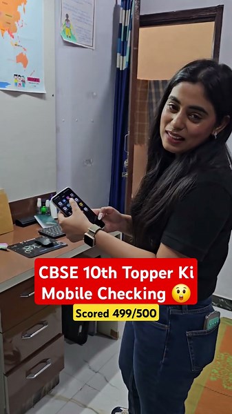 Samridhi Mam Ne CBSE Topper Ka Mobile Check Kiya 😲 CBSE Topper Class 10 !!
