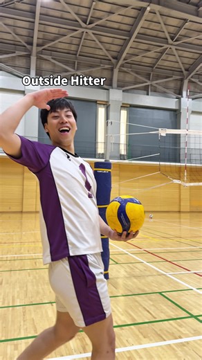 Height Differences Among Volleyball Players in Haikyuu