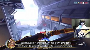 3.3K views · 179 reactions |  Prof ILLICIT's Hanzo Tutorial with Team Razer  Aim is all about practice! With the role lock, we are seeing more Hanzo in Stage 4! Watch Prof ILLICIT's Hanzo tutorial and steal his tips before you go into the game!  : youtu.be/VL7MtfN54nE #RoarOn #TeamRazer #OWL2019 | Seoul Dynasty | Facebook