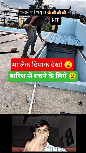 Roof Rain Cover Idea | Staircase Protection Setup #shorts #roof #home