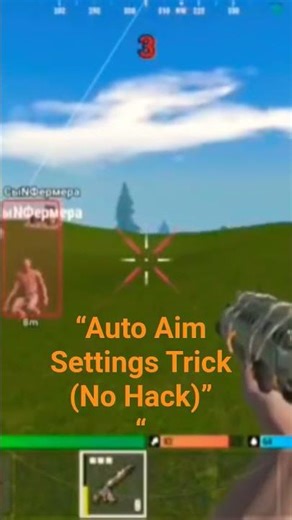 Auto Aim Settings Trick (No Hack) Aim Improve Trick 🔥 No Cheat"COMENT😆 (YES )PRINCIPAL OXIDE YT 🥷