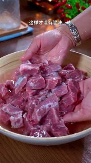 Why You Should NEVER Stew Beef Directly – This Secret Method Makes It Fall-Apart Tender!