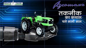150 shares · 75 comments | पेश है Deutz-Fahr Agromaxx Series जिसकी...