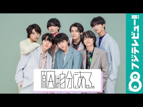 原因は自分にある。コメント＆撮影メイキング