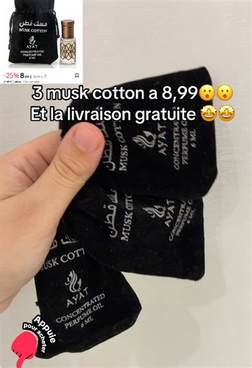 Vidéos de imaneaz95shop (@imaneaz95) avec Ballerina - Yehezkel Raz