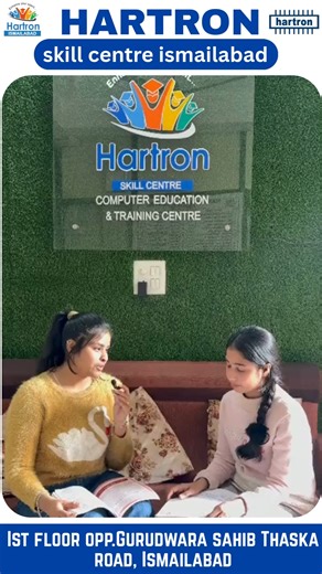 Hartron Ismailabad on Instagram: "📚 Enroll now on a variety of courses, including: - CCC - Tally ERP & Tally Prime - AutoCAD - Solid work 3D - Video Animation - Spoken English - digital marketing - Digital Marketing - C/C++ - Graphic Design - ⁠tally - DCA - PGDCA - Python - Website Development - Social Media Marketing 🌟 We are a *government and internationally certified computer training institute*, ensuring you receive top-notch education and recognized credentials. ✨ Don't miss this incredib